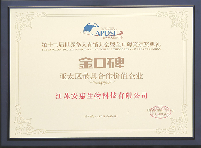 專(zhuān)題報(bào)道