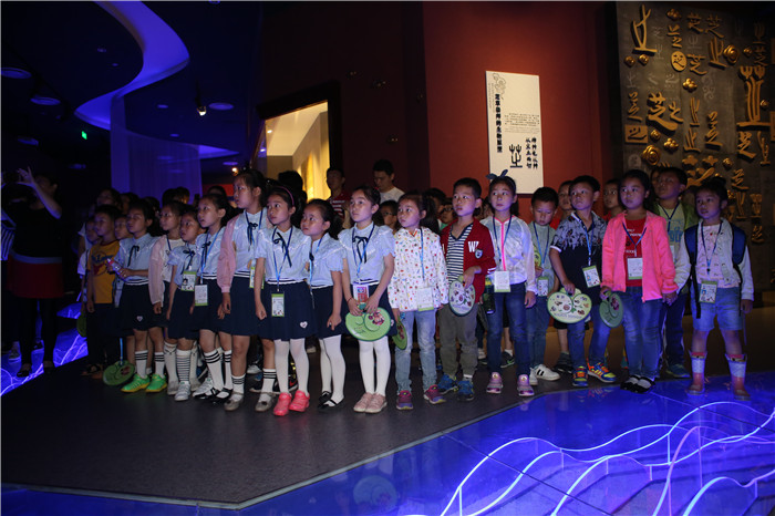 專(zhuān)題報(bào)道