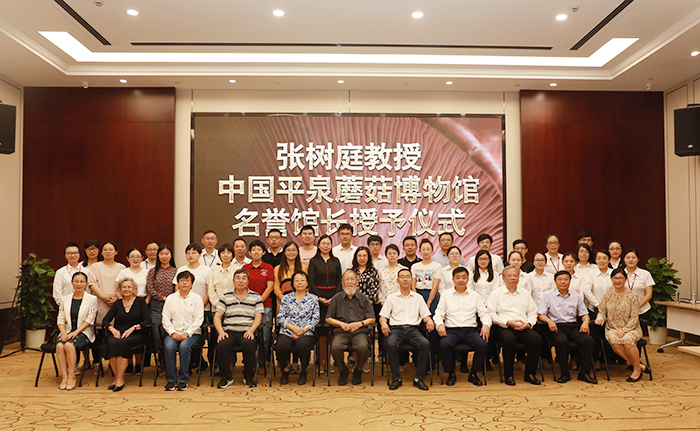 專(zhuān)題報(bào)道