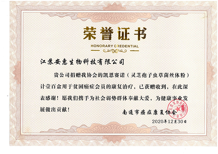 專(zhuān)題報(bào)道