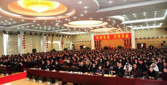 圖片關鍵詞 圖片關鍵詞