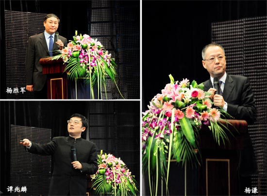 圖片關鍵詞 圖片關鍵詞