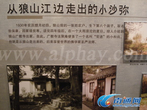 圖片關鍵詞 圖片關鍵詞