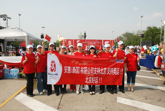 圖片關(guān)鍵詞 圖片關(guān)鍵詞