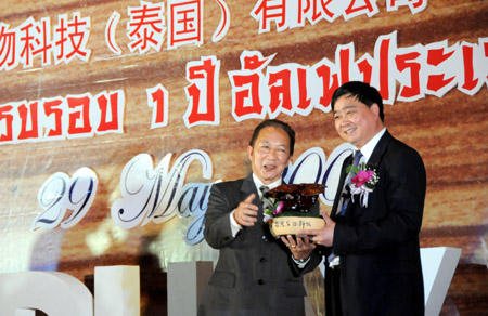 圖片關鍵詞 圖片關鍵詞