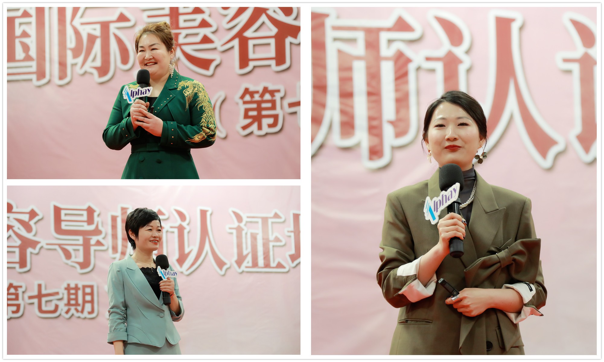 圖片關鍵詞 圖片關鍵詞