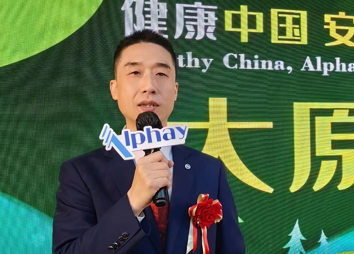 圖片關(guān)鍵詞 圖片關(guān)鍵詞