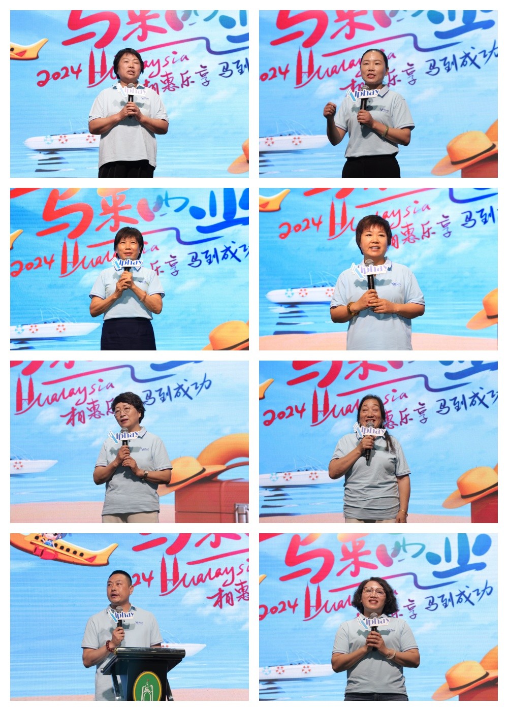 圖片關鍵詞 圖片關鍵詞