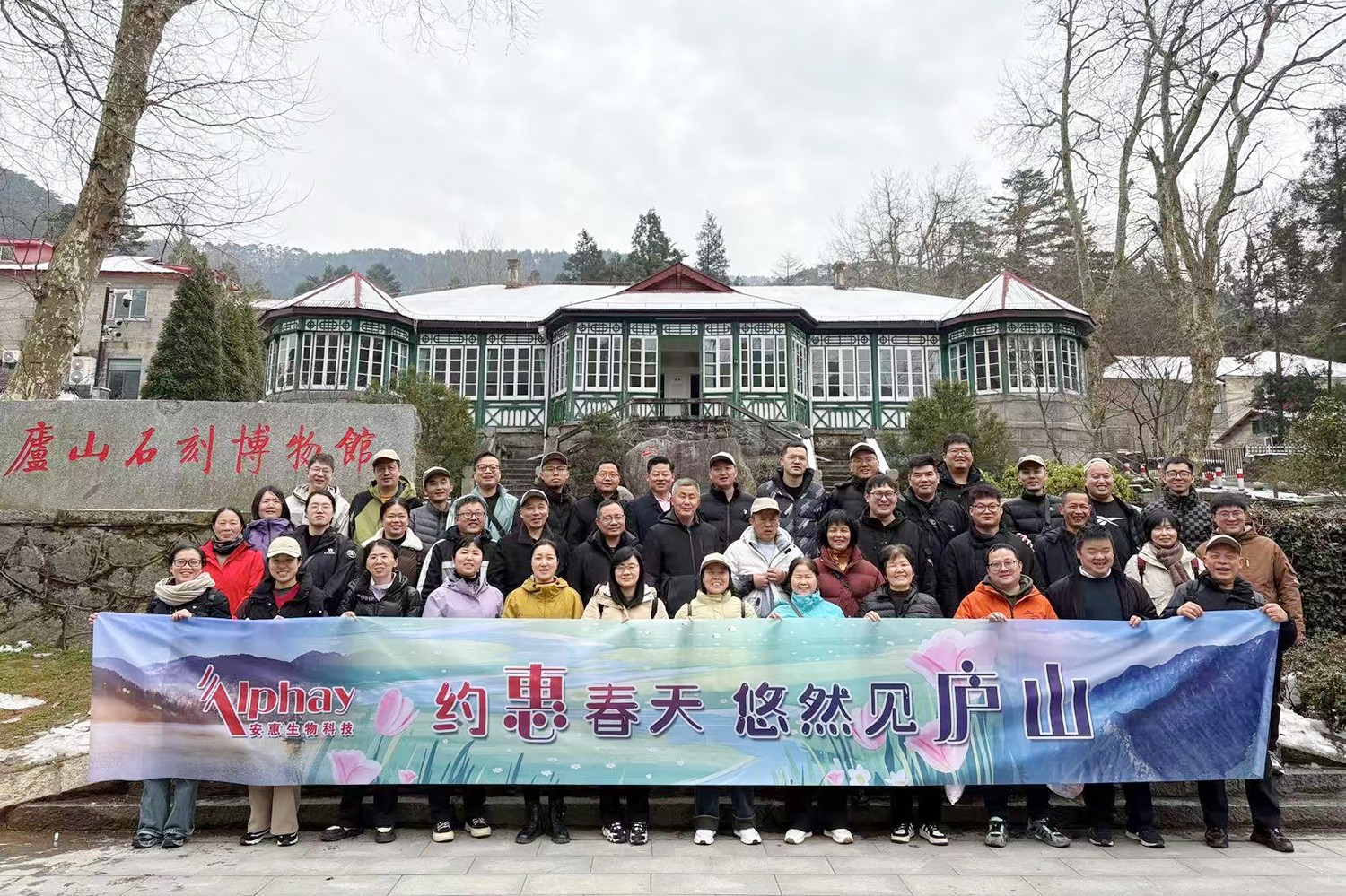 圖片關鍵詞 圖片關鍵詞